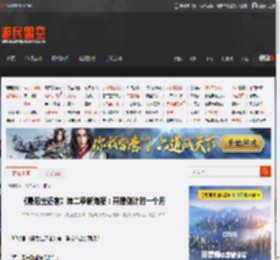 《最后生还者》第二季新海报：开播倒计时一个月 _ 游民星空 GamerSky.com