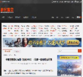 卡普空曾担心搞砸《生化4RE》：玩家一定会相当不满 _ 游民星空 GamerSky.com