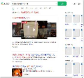 网红餐厅被曝回收口水米酒_360搜索