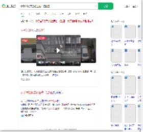 女子28楼顶欲轻生被一把拽回_360搜索