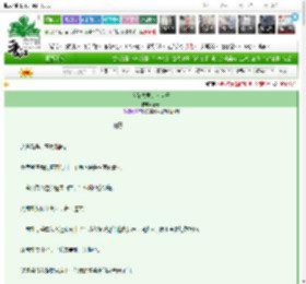 《入赘夫君是废太子》藕姨　^第19章^ 最新更新:2025-03-15 15:00:00 晋江文学城