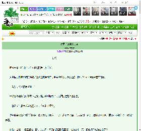 《亡国后的第十六年》潇方方　^第37章^ 最新更新:2025-03-15 15:00:00 晋江文学城