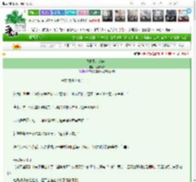 《我才不是废柴！》南极松萝　^第41章^ 最新更新:2025-03-15 15:01:01 晋江文学城