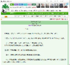 《在老师妈妈眼皮下谈恋爱》知一枝　^第14章^ 最新更新:2025-03-15 14:37:09 晋江文学城
