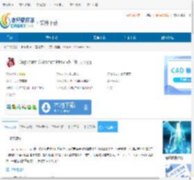 Duplicate Cleaner Prov(重复文件查找清理工具)下载-Duplicate Cleaner Prov免费下载v5.18 - 非凡软件站