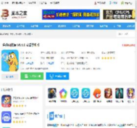适趣AI阅读<strong>APP</strong>下载 适趣AI阅读 V6.4.0 安卓手机版 下载-脚本之家