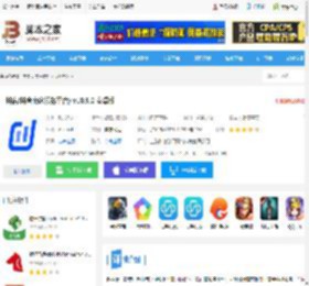 抖店<strong>APP</strong>下载 抖店(抖音商家服务平台) v10.9.0 安卓版 下载-脚本之家