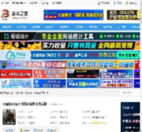 天国拯救2存档下载 天国拯救2更干净的初始存档 免费版 下载-脚本之家
