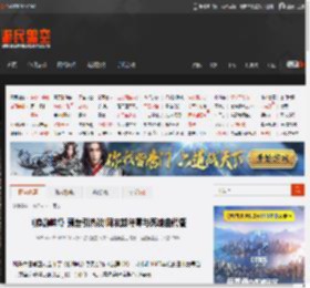 《寂静岭f》预告引热议!网友期待零与死魂曲代餐 _ 游民星空 GamerSky.com