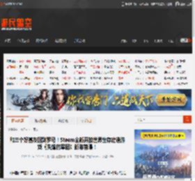 和三个好基友回到罗马！Steam全新开放世界生存建造游戏《失落的军团》新游首曝！ _ 游民星空 GamerSky.com