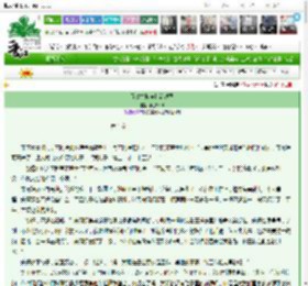《五零古板爹和活泼妈》改夕令朝　^第1章^ 最新更新:2025-03-15 22:10:20 晋江文学城