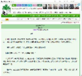 《偏我枯木又逢春》临妗　^第5章^ 最新更新:2025-03-15 22:15:16 晋江文学城