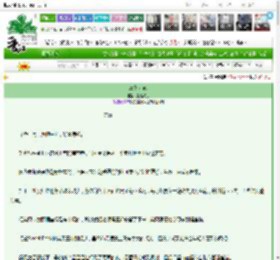 《三食六记》悬笔决月　^第1章^ 最新更新:2025-03-15 23:00:00 晋江文学城
