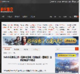 Switch玩家很意外！经典GB游戏《泡泡幽灵：重制版》主机版竟是PS5独占 _ 游民星空 GamerSky.com