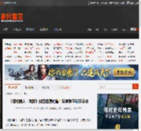《怪物猎人：荒野》封面怪遭吐槽！玩家称不如灭尽龙 _ 游民星空 GamerSky.com