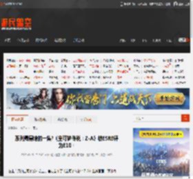 系列最黑暗的一集?《宝可梦传说：Z-A》被ESRB评为E10  _ 游民星空 GamerSky.com