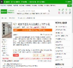 啊？被我刀过的夫人们成真了TXT下载_啊？被我刀过的夫人们成真了下载_全本小说网(笔趣阁)