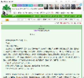 《善来》崔梅梓　^第25章^ 最新更新:2025-03-16 05:02:15 晋江文学城