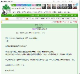 《唐王传（女尊）》谢明昭　^第598章^ 最新更新:2025-03-16 04:03:48 晋江文学城