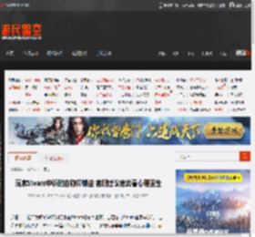 玩家Steam申诉时自称抑郁症 客服建议他去看心理医生 _ 游民星空 GamerSky.com