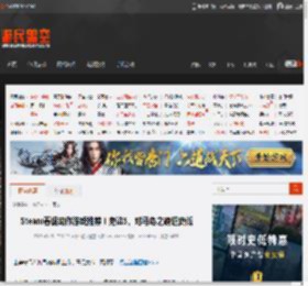 Steam春促动作游戏推荐！鬼泣5、对马岛之魂超史低 _ 游民星空 GamerSky.com