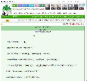 《含介无心信有意（双重生）》忆君清泪　^第6章^ 最新更新:2025-03-16 10:44:40 晋江文学城