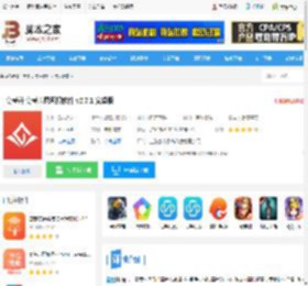 高考升<strong>APP</strong>下载 高考升 高考志愿填报软件 v2.7.1 安卓版 下载-脚本之家