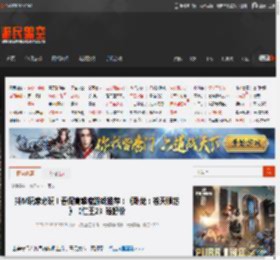 抖M玩家必玩！春促高难度游戏推荐：《卧龙：苍天陨落》《仁王2》等好价 _ 游民星空 GamerSky.com