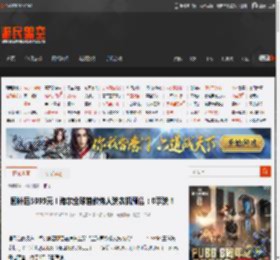 国补后3999元！海尔全球首款懒人洗衣机预售：0手洗！ _ 游民星空 GamerSky.com