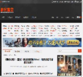 《最终幻想7：重生》蒂法绝美婚纱Mod：和克劳德可谓郎才女貌！ _ 游民星空 GamerSky.com