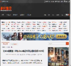 比Win版便宜！华为Linux笔记本开售:国补到手3439元 _ 游民星空 GamerSky.com