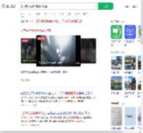 云南导游被投诉后威胁游客_360搜索