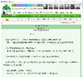 《大理寺里来了两对夫妻》楠爻北卿　^第30章^ 最新更新:2025-03-16 16:57:28 晋江文学城