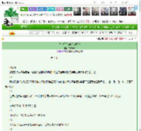 《坚决捍卫你暗恋的权利》初霁萧萧　^第7章^ 最新更新:2025-03-16 17:00:00 晋江文学城