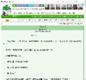 《于星河之间》与岁长宁　^第6章^ 最新更新:2025-03-16 17:00:00 晋江文学城