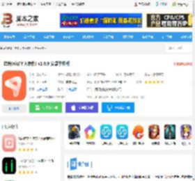 蝉镜<strong>APP</strong>下载 蝉镜(ai数字人软件) v1.0.9 安卓手机版 下载-脚本之家