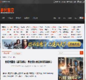 索尼将重拍《星河战队》 影迷担心会抛弃其反战核心 _ 游民星空 GamerSky.com