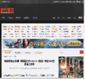 将会惊艳全场!曝《银河战士Prime 4：超越》将在NS2直面会上发布 _ 游民星空 GamerSky.com
