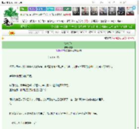 《触底反噬》软棠　^第15章^ 最新更新:2025-03-16 23:16:03 晋江文学城
