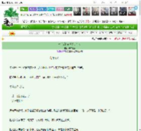 《分手后和前任大卖特卖》早幸迟好　^第27章^ 最新更新:2025-03-16 23:00:46 晋江文学城