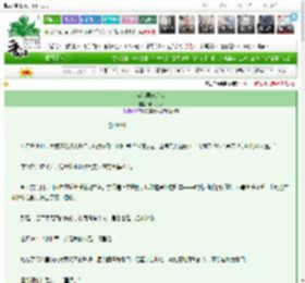 《为何饲养逆徒》酒间花钱　^第67章^ 最新更新:2025-03-16 23:10:57 晋江文学城