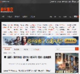 曝《星际：异端先知》设计与《老头环》相似：自由度极高! _ 游民星空 GamerSky.com