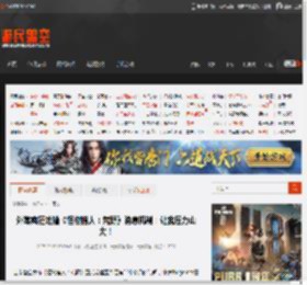 外媒疯狂吐槽《怪物猎人：荒野》消息机制：让我压力山大！ _ 游民星空 GamerSky.com