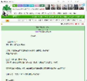 《[原神无限流]小小深渊！》小兔子怀中揣　^第102章^ 最新更新:2025-03-17 15:16:30 晋江文学城