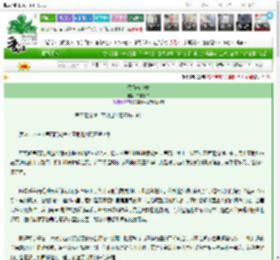 《代码与玫瑰》午夜小白　^第96章^ 最新更新:2025-03-17 15:26:03 晋江文学城