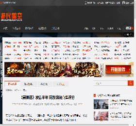 《黑神话》发售半年 网友求问真实评分 _ 游民星空 GamerSky.com