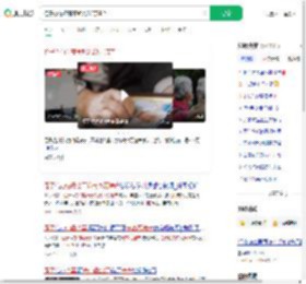 侄子办伯母丧事耗光23万遗产_360搜索
