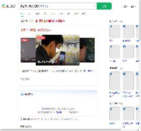 顾客买过期商品索赔200余次_360搜索