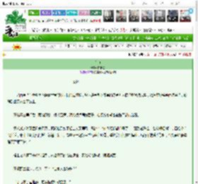 《参商》白朝歌　^第16章^ 最新更新:2025-03-17 22:46:05 晋江文学城