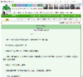《渣了疯批质子后》小狗踏平川　^第21章^ 最新更新:2025-03-17 23:00:03 晋江文学城